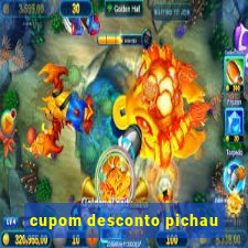 cupom desconto pichau